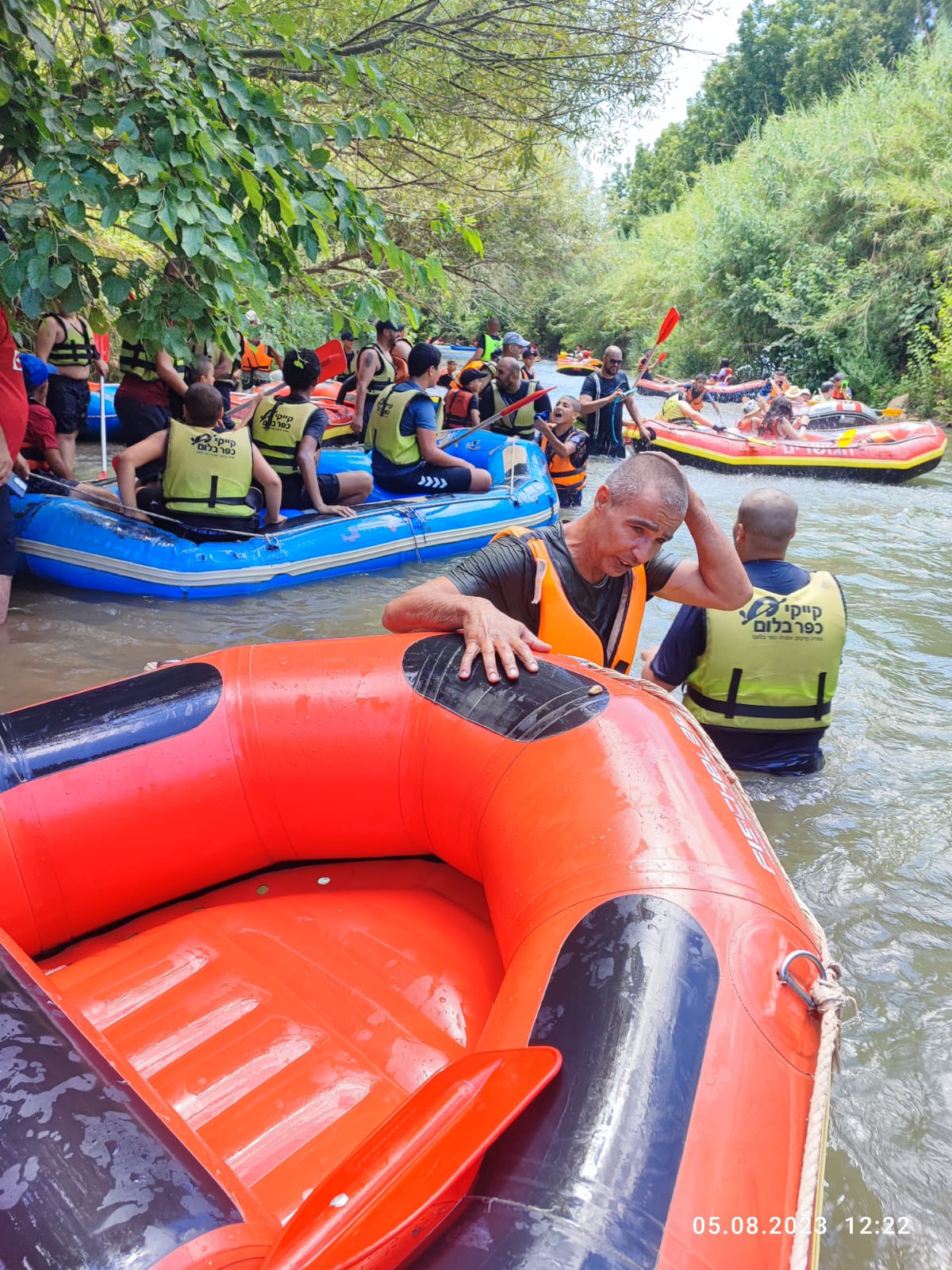 WhatsApp Image 2023-08-06 at 12.02.12 PM (3).jpeg